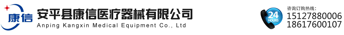 安平縣中泰鋼板網(wǎng)業(yè)有限公司